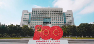 KY.COM2021届毕业季视频