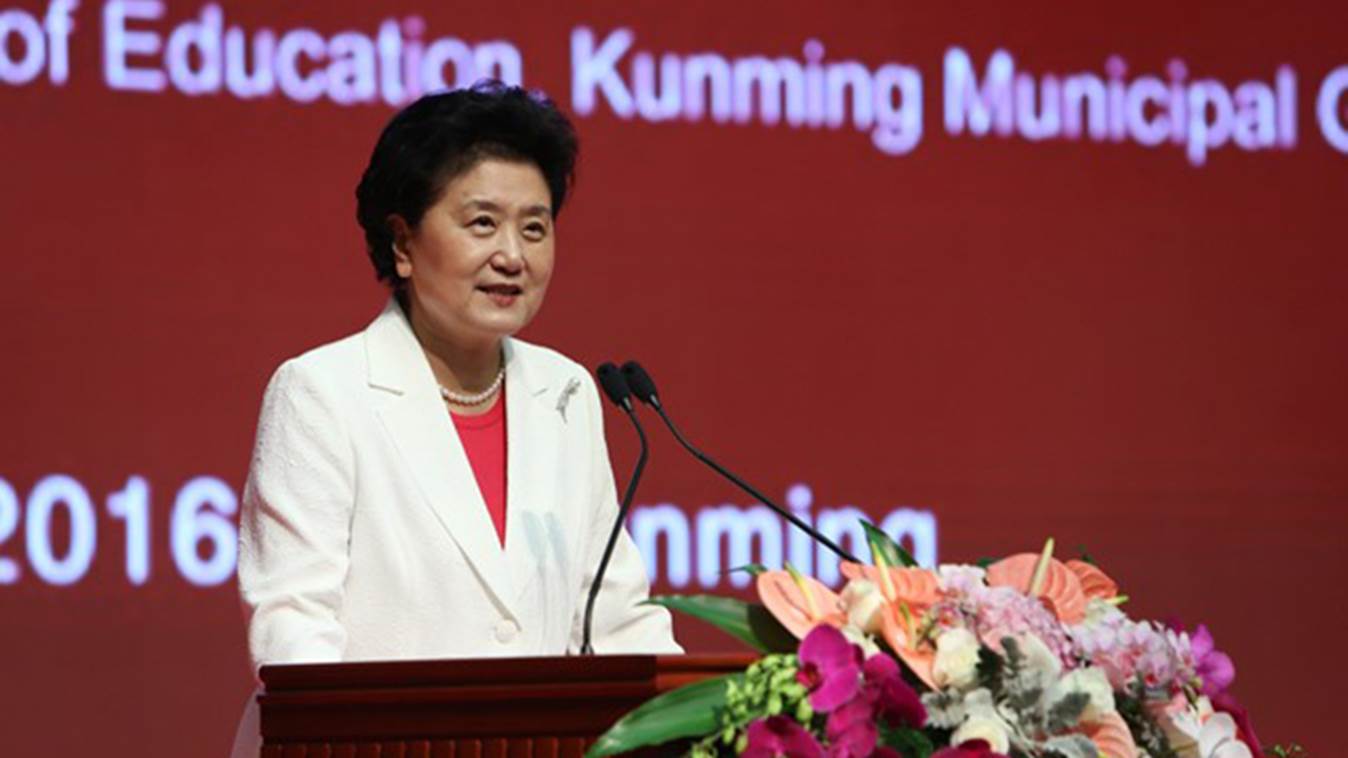可拖动
