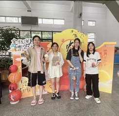 中秋活动3